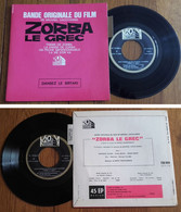 RARE French EP 45t RPM BIEM (7") BOF OST «ZORBA LE GREC» (Mikis Theodorakis, Lang, 1965) - Musique De Films