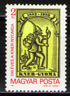 Hungary 1982 MiNr. 3574 Ungarn Books Kner Printing Works, Gyoma 1v MNH ** 0.50 € - Usines & Industries