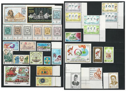 Egypt EGYPTE 1991 ONE YEAR Full Set 33 Stamps ALL Commemorative & Souvenir Sheet, No Airmail- Air Mail Stamp Issued - Neufs