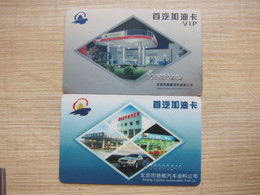 Beijing Capital Automobile Fuel Co. Chip Card, Two Cards, One With Damages - Zonder Classificatie