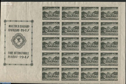 Bulgaria 1947 Plovdiv Fair Airmail Imperforated Minisheet, Mint NH, Transport - Aircraft & Aviation - Ungebraucht