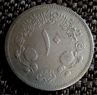 Sudan ,10 Qirsh ,1980 KM 59.5 , Agouz - Sudan