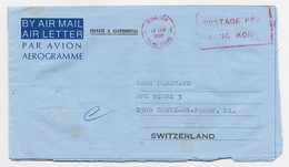 HONG KONG LETTRE AIR MAIL LETTER AEROGRAMME AVION MEC ROUGE RED KOWLOON 17 JAN 1980 POSTAGE PAID REPIQUAGE SHALIMAR - Ganzsachen