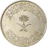Monnaie, Saudi Arabia, UNITED KINGDOMS, 100 Halala, 1 Riyal, 1980/AH1400, TTB - Arabia Saudita