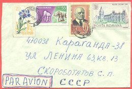 Romania 1975. The Envelope  Passed Through The Mail. Airmail. - Cartas & Documentos
