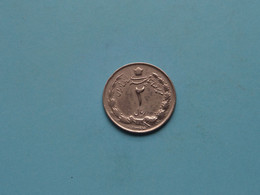 1976 - 2 Rials - KM 1206 ( Uncleaned Coin - For Grade, Please See Photo ) ! - Iran