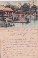 1930 - CHINE / JAPON - SUPERBE CORRESPONDANCE ILLUSTREE De TIEN-TSIN ! - Lettres & Documents