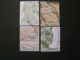 GREECE 2020 2500 YEARS ANNIVERSARY OF THE BATLE OF THERMOPYLE.. - Used Stamps