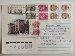 1995..RUSSIA.. COVER WTH STAMPS..REGISTERED..KRASNOIARSK CITY - Cartas & Documentos