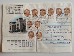 1993..RUSSIA.. COVER WTH STAMPS..REGISTERED..KRASNOIARSK CITY - Brieven En Documenten