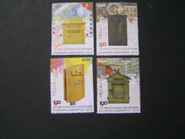 GREECE 2018 190 YEARS HELLENIC POST Used . - Usati