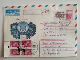 1994..RUSSIA.. TATARSTAN..COVER WTH STAMPS(overprint Tatarstan, Kazan, Almetyevsk)..REGISTERED.. - Briefe U. Dokumente