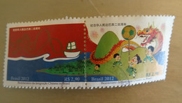 2012 - Used Stamps