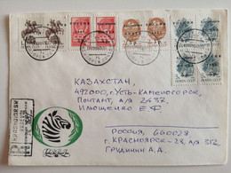1993..RUSSIA.. FDC WTH STAMPS(overprint Krasnoiarsk,Russia 1993)..REGISTERED..KRASNOIARSK CITY - Brieven En Documenten