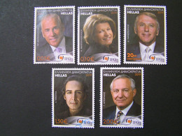 GREECE 2019 DISTINGUISHED GREEK PERSONALITIES.. - Used Stamps