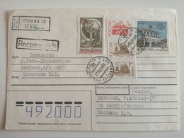 1993..RUSSIA..HAKASIA..COVER WTH STAMPS(overprint Hakasia)..REGISTERED..ABAKAN - Storia Postale