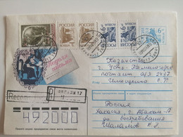1993..RUSSIA..HAKASIA..COVER WTH STAMPS(overprint Hakasia)..REGISTERED..ABAKAN - Lettres & Documents
