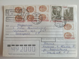 1993..RUSSIA..HAKASIA..COVER WTH STAMPS(overprint Hakasia)..REGISTERED..ABAKAN - Cartas & Documentos