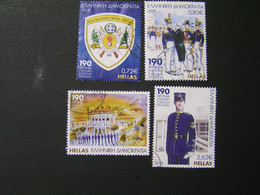 GREECE 2018 190 YEAES Since THE ESTABLISHMENT Of The HELLENIC ARMY ACADEMY... - Used Stamps