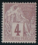 Colonies Générales N°48 - Neuf * Avec Charnière - TB - Alphee Dubois