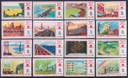 CHINA 1976, "4th. Five-Year-Plan" (J.8), Serie Unmounted Mint - Lots & Serien