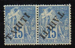 Tahití Nº 12 Y 12a. - Unused Stamps
