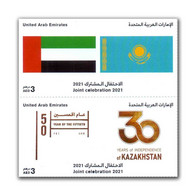 UAE 2021 United Arab Emirates And Kazakhstan - 50th Year Joint Celebration Joint Issue 2v Stamps MNH(**) Limited Edition - Otros