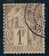 Colonies Générales N°59 - Oblitéré - TB - Alphee Dubois