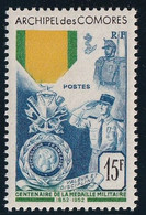 Comores N°12 - Neuf ** Sans Charnière - TB - Unused Stamps