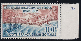 Côte Des Somalis Poste Aérienne N°30 - Neuf ** Sans Charnière - TB - Unused Stamps