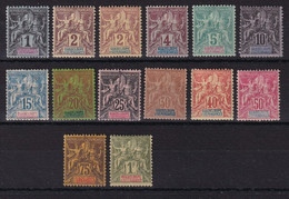 Guadeloupe N°27/38 - Neuf * Avec Charnière - TB - Unused Stamps