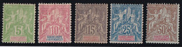 Guadeloupe N°40/44 - Neuf * Avec Charnière - TB - Unused Stamps