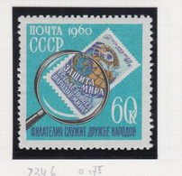 Sowjet-Unie Jaar 1960 Michel-nr. 2346 ** - Sonstige & Ohne Zuordnung