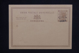 HONG KONG - Entier Postal Type Victoria Surchargé  One Cent, Non Circulé  - L 123934 - Postal Stationery