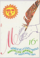 RT31.958 HERAULT. MONTPELLIER-JUVIGNAC.16e BOURSE DE LA CARTE POSTALE NOVEMBRE 1994.SOLEIL .PLUME - Collector Fairs & Bourses