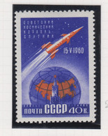 Sowjet-Unie Jaar 1960 Michel-nr. 2357 ** - Altri & Non Classificati