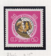 Sowjet-Unie Jaar 1960 Michel-nr.2406 ** - Autres & Non Classés