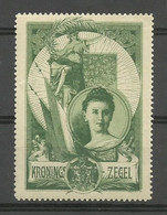 1898 Kronings Zegel Werbemarke Propaganda Spendenmarke Vignette Cinderella - Ongebruikt