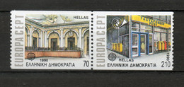 GRECE    N° 1728a   NEUF SANS CHARNIERE COTE  5.50€    EUROPA - Unused Stamps
