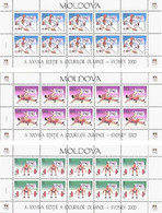 Moldavia Moldova 2000 Olympic Games In Sydney Set Of 3 Sheets Of 10 Stamps - Estate 2000: Sydney - Paralympic