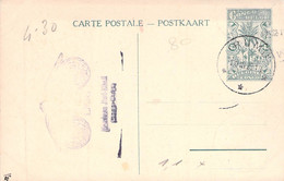Entier Postal Congo Belge 45c Sur CPA Femme De Chef De L'urundi En Costume De Reception - Postwaardestukken