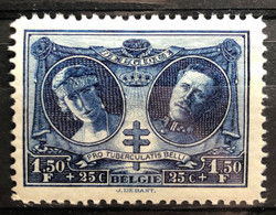 België, 1926, Nr 243, Postfris**, Curiositeit 'blauw Streepje Rechtsboven' - Other & Unclassified