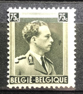 België, 1938, Nr 480, Postfris**, Curiositeit 'vlek Rechts' - Oddities