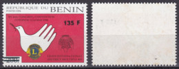 BENIN 1997 2000 MICHEL 1114 135F /200F Val 60€ - LIONS CLUB INTERNATIONAL DISTRICT - OVERPRINTED OVERPRINT SURCHARGE MNH - Benin – Dahomey (1960-...)