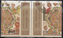 INDIA 2000 Madhubani   Mithila Paintings,  3v Horizontal  Strip 5Rx1 & 10 RX 2  Stamps  Setenant.  Used. (0) - Usados