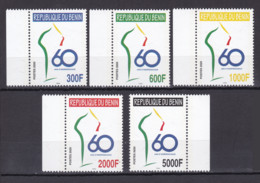 BENIN 2020 MICHEL ? - FULL SET - 60 EME ANNIVERSAIRE INDEPENDANCE 60TH INDEPENDENCE ANNIVERSARY - MNH - Bénin – Dahomey (1960-...)