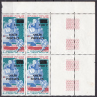 BENIN 1976 MICHEL Pkt 20 COLIS POSTAUX PARCEL CP 5000F /270F Val 2000€- APOLLO XIV 14 SPACE MOON OVERPRINT SURCHARGE MNH - Bénin – Dahomey (1960-...)