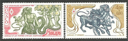 630 Monaco Yv 1545-46 Hercule Pomme Apple Apfel Serpent Snake MNH ** Neuf SC (MON-809) - Unused Stamps