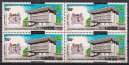 BENIN 2007 2008 MICHEL 1563 300F /100F Val 280€ - UAMPT ERROR RENVERSEE INVERTED - OVERPRINTED OVERPRINT SURCHARGE MNH - Bénin – Dahomey (1960-...)