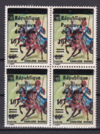 BENIN 1988 MICHEL A473 10F /60F /2F Val 240€- CAVALIERS BARIBA KNIGHTS KNIGHT HORSES OVERPRINTED OVERPRINT SURCHARGE MNH - Bénin – Dahomey (1960-...)